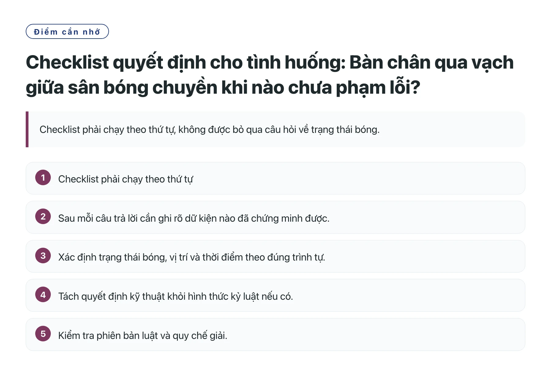 Checklist quyết định cho tình huống: Bàn chân qua vạch giữa sân bóng chuyền khi nào chưa phạm lỗi?——全文要点速览